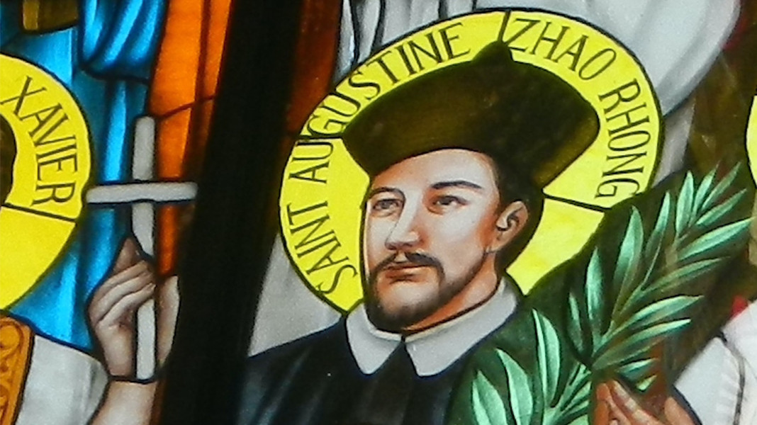 Saint Augustine Zhao Rong