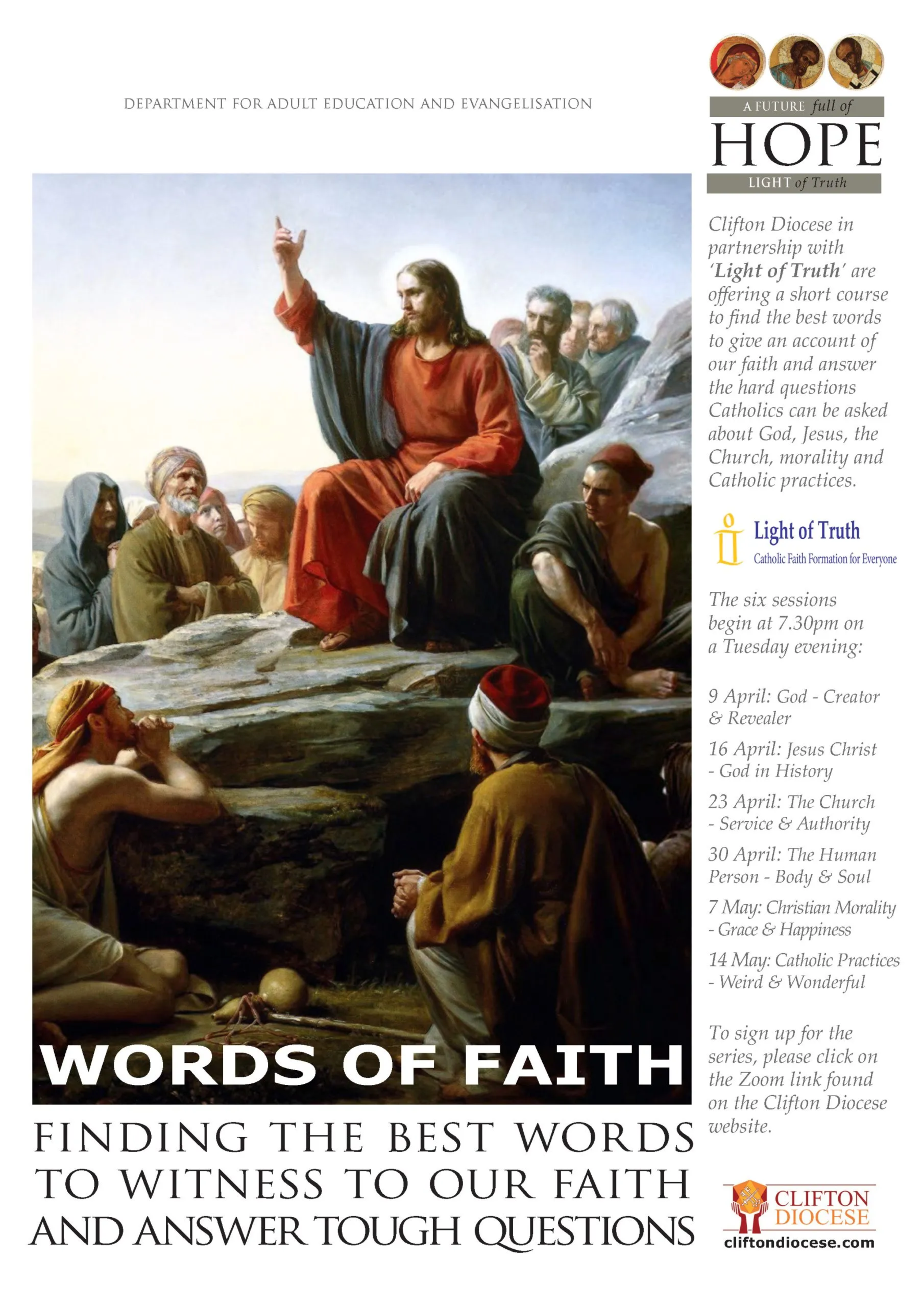 Words Of Faith 1 Scaled