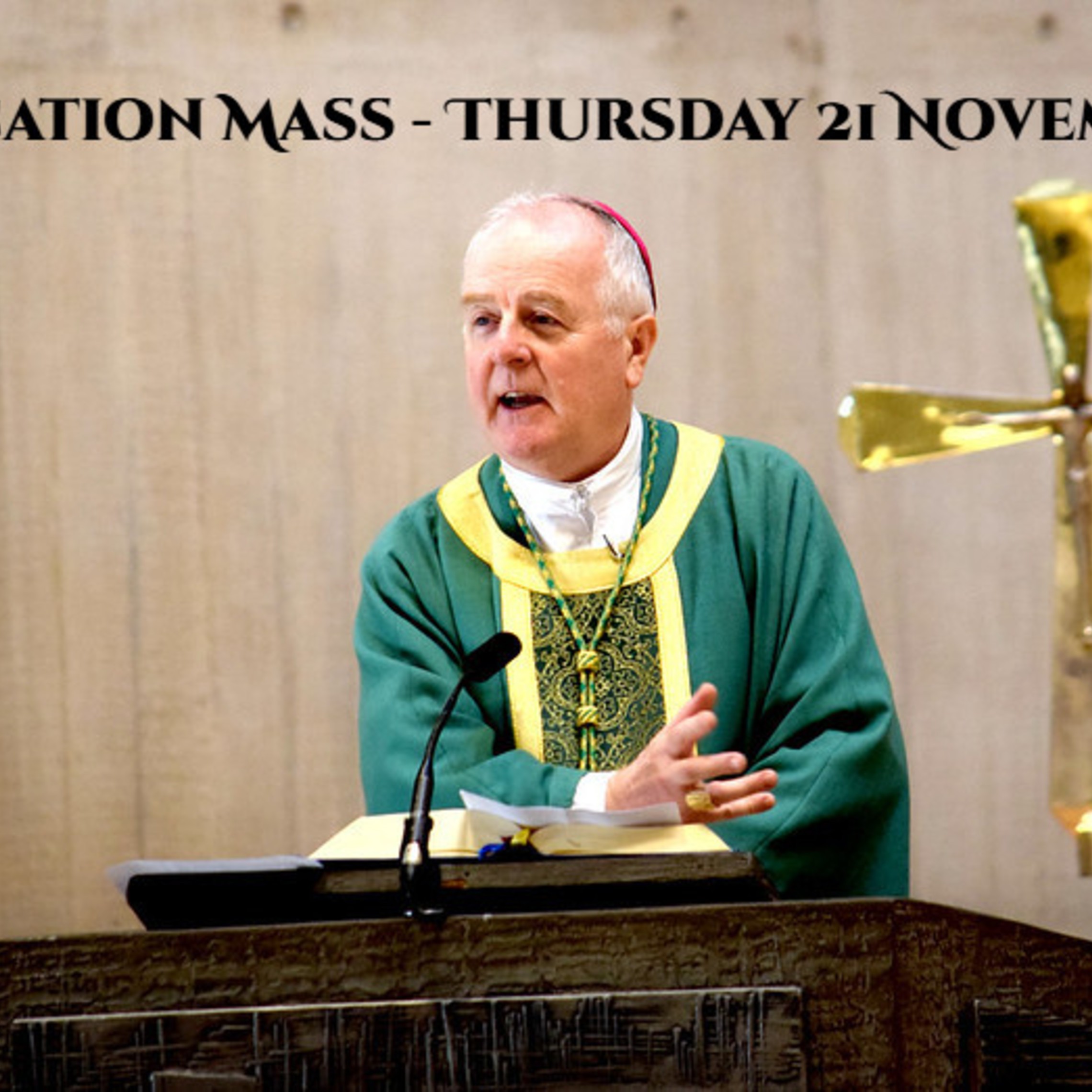 Education Mass V2