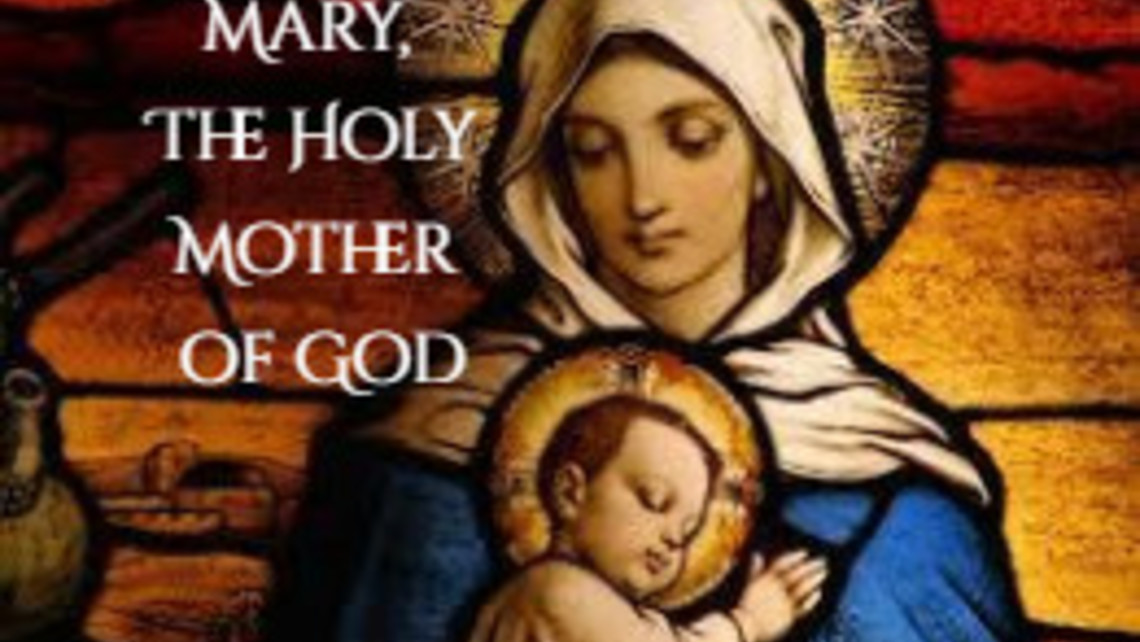 Mary The Holy Mother Of God